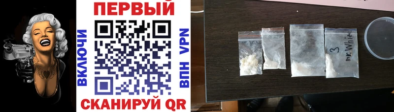 хочу   Магнитогорск  Amphetamine 98% 