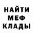 ТГК концентрат Tany Franskevich