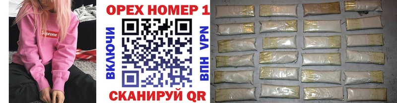 COCAIN 97%  Магнитогорск 