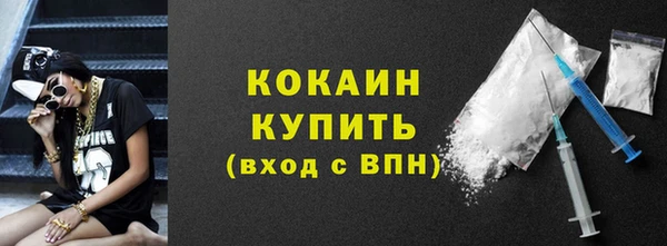 бошки Нея