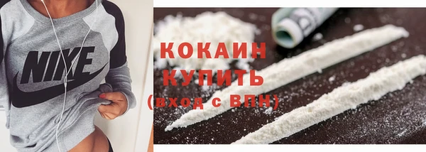 амф Нефтегорск