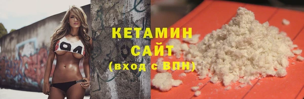 кокаин колумбия Анива
