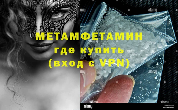 apvp Анжеро-Судженск