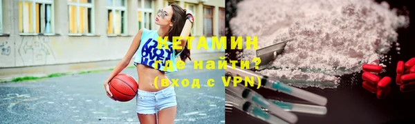 амф Нефтегорск
