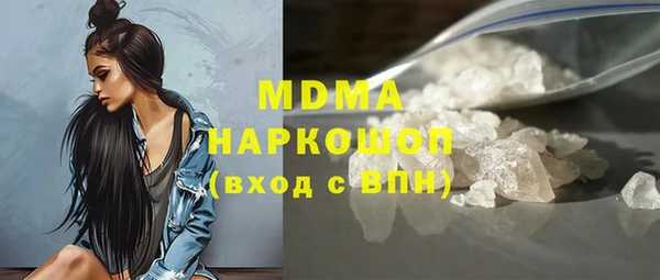 марки nbome Нефтекумск