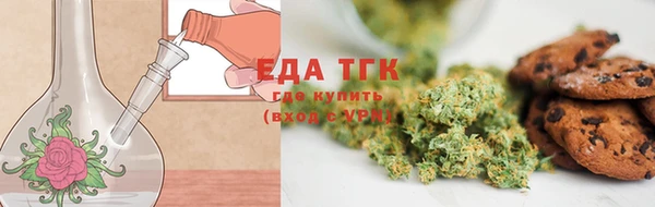 бошки Нея