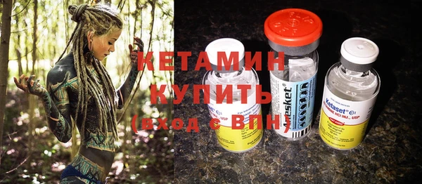 кокаин колумбия Анива