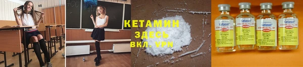 марки nbome Нефтекумск