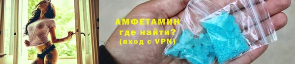 марки nbome Нефтекумск