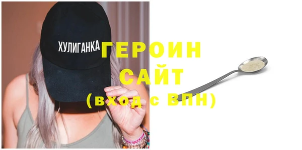 марки nbome Нефтекумск