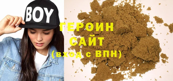 apvp Анжеро-Судженск