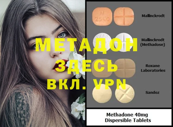 кокаин колумбия Анива