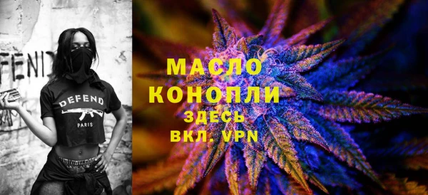 apvp Анжеро-Судженск