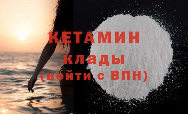 apvp Анжеро-Судженск