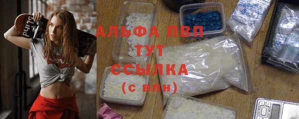 кокаин колумбия Анива