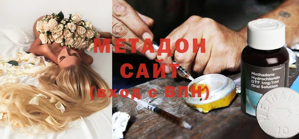 бошки Нея