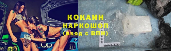 кокаин колумбия Анива