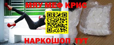 ешки Дубна