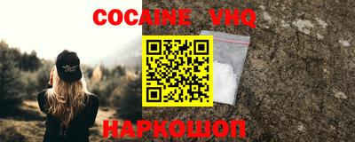 mdpv Заволжье