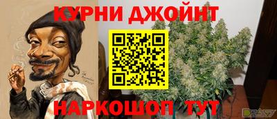 кокаин премиум Донецк