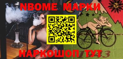 бутират Донской