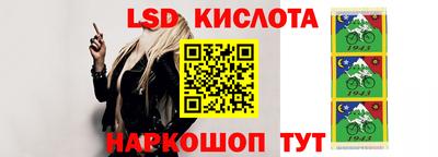 кокаин премиум Донецк
