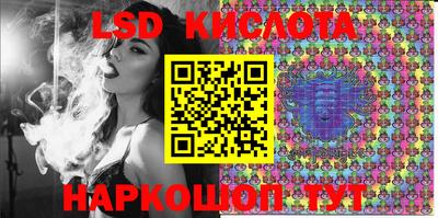ешки Дубна