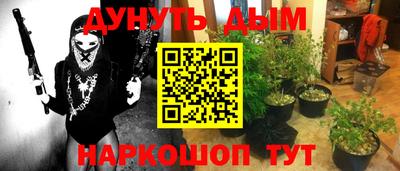 прущие крисы Жуковский