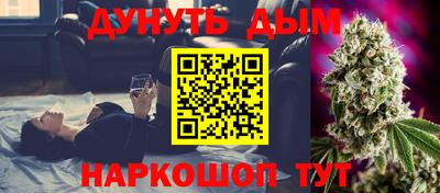 прущие крисы Жуковский