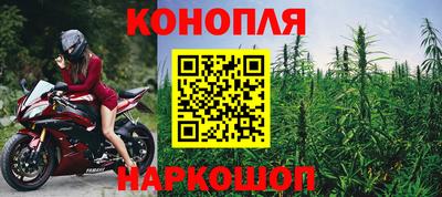 бутират Донской