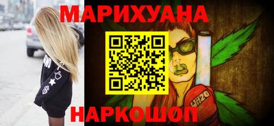 прущие крисы Жуковский