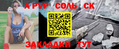 ешки Дубна