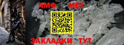 кокаин премиум Донецк