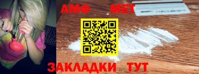 ешки Дубна