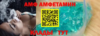 бутират Донской