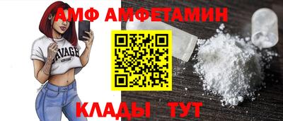 бутират Донской
