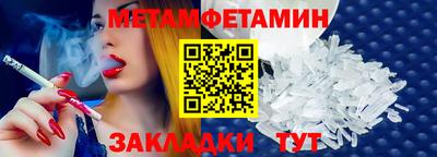 кокаин премиум Донецк
