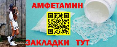 прущие крисы Жуковский