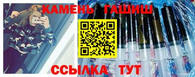 ешки Дубна