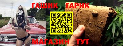 индика Заводоуковск