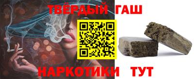 бутират Донской