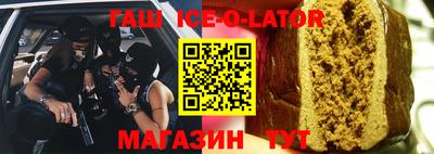 ешки Дубна