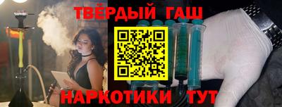 бутират Донской