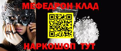 ешки Дубна