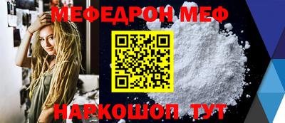 бутират Донской