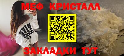 ешки Дубна