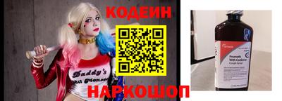 прущие крисы Жуковский